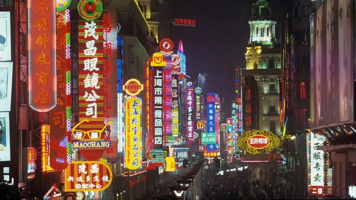 sync_27546079_Shanghai_27546079-7